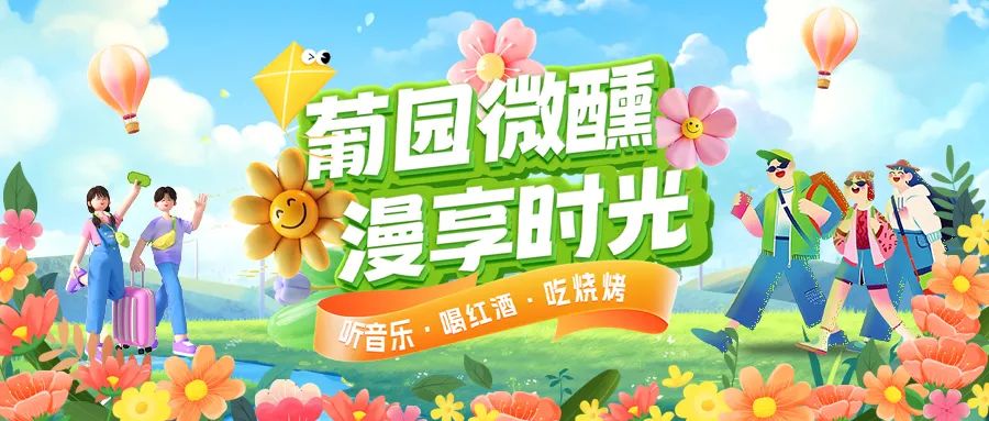 樂享夏日|三款特惠西餐套餐全新上線，多重福利，惠不可擋！